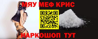 стаф Малгобек