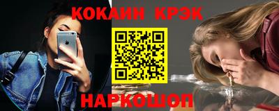 экстази Малоярославец