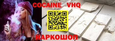 стафф Мариинск