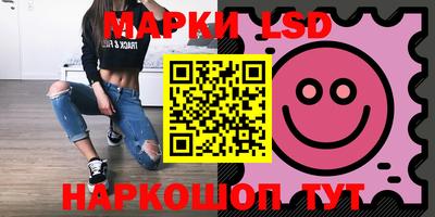 стаф Малгобек