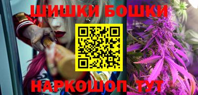 экстази Малоярославец