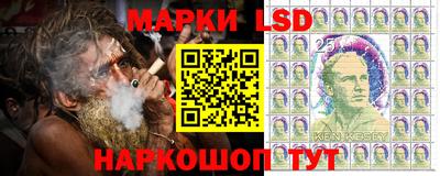 экстази Малоярославец