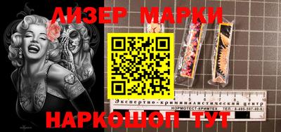 экстази Малоярославец