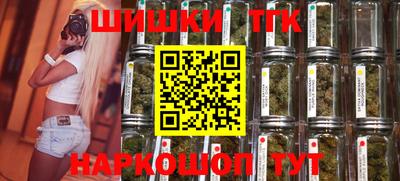 экстази Малоярославец