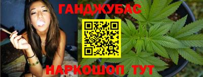 экстази Малоярославец