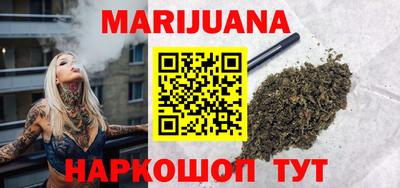 стафф Мариинск