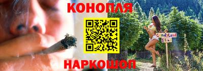 экстази Малоярославец