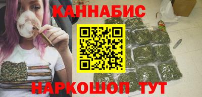 экстази Малоярославец