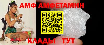 экстази Малоярославец