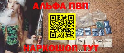 экстази Малоярославец