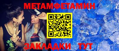 экстази Малоярославец