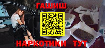 стаф Малгобек