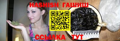 стафф Мариинск