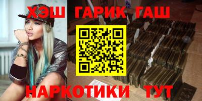 экстази Малоярославец