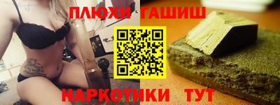 экстази Малоярославец