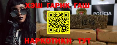 стафф Мариинск