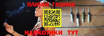 экстази Малоярославец
