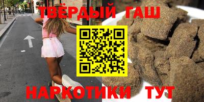 стаф Малгобек