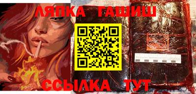 экстази Малоярославец