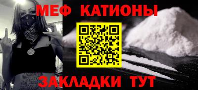 экстази Малоярославец