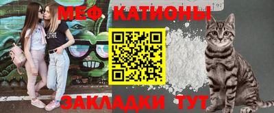 экстази Малоярославец